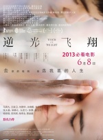 裸体女性视频